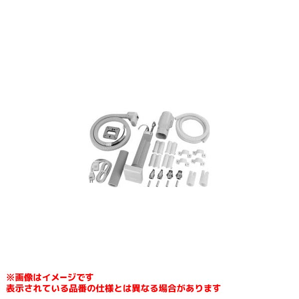 ルームヒーター施工セットーB-1