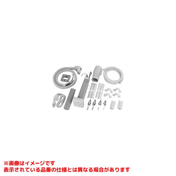 ルームヒーター施工SET-C-1