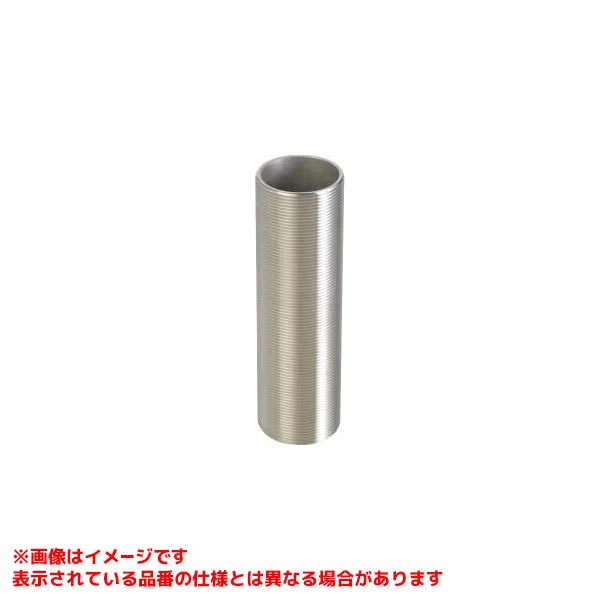 全ネジ調節管 80A