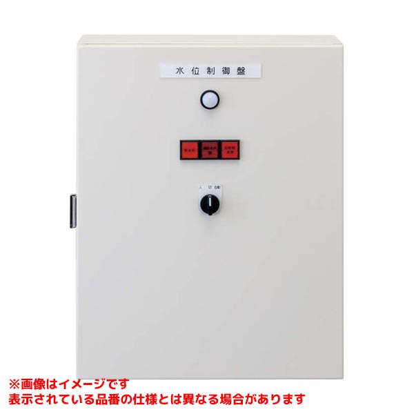 水位制御盤 CB-202T