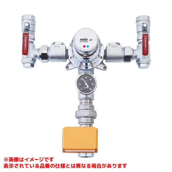 補給水ユニット FU-252D-1