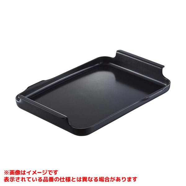 DP0163 プレートパンL