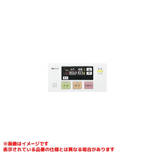 RC-7507S-3