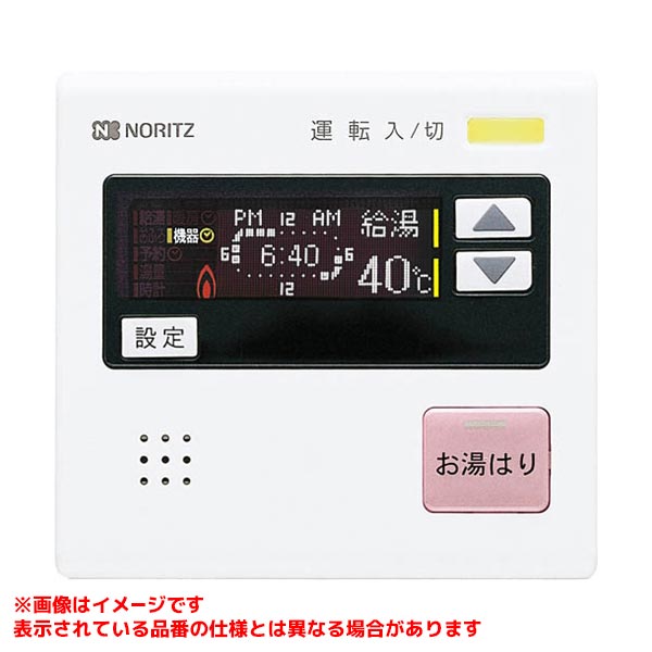 RC-7507M-3