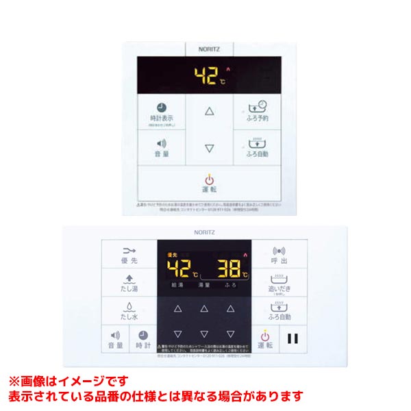 RC-B072マルチセット