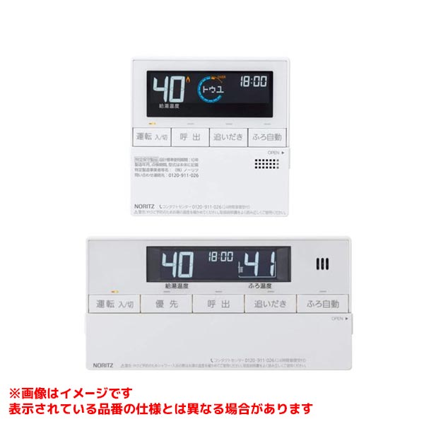 RC-J101マルチセット(T)