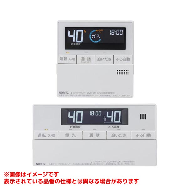 RC-J101P マルチセット