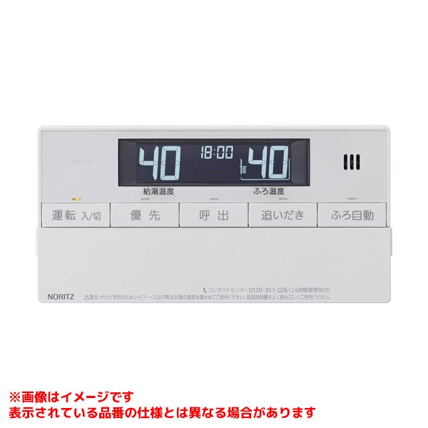 RC-J101SE