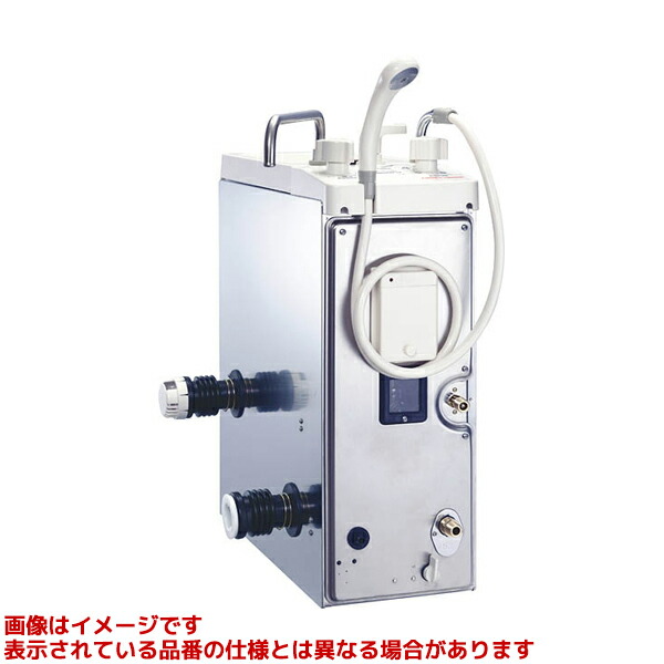 GBSQ-825D-KR