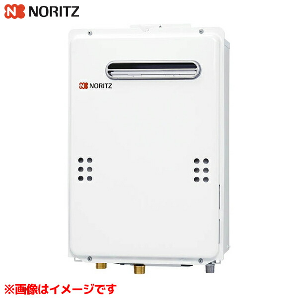 GQ-2039WS-1
