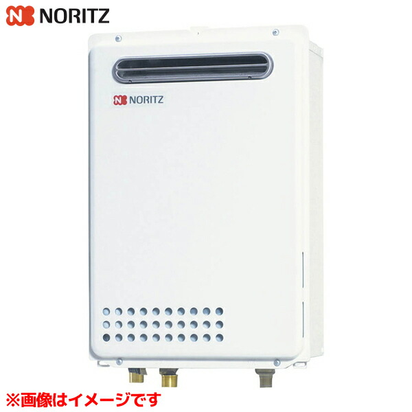 GQ-2439WS-1