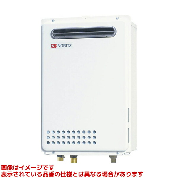 GQ-2437WX BL