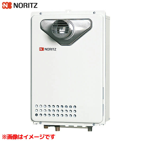 GQ-2039WS-C-1