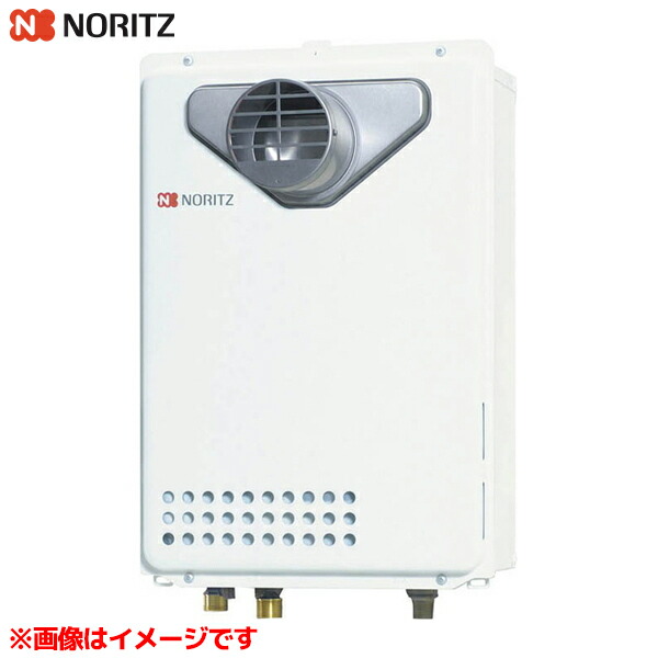 GQ-2439WS-C-1