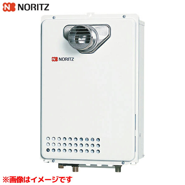 楽天市場】【GQ-1639WS-1】 《TKF》 ノーリツ 給湯専用 16号