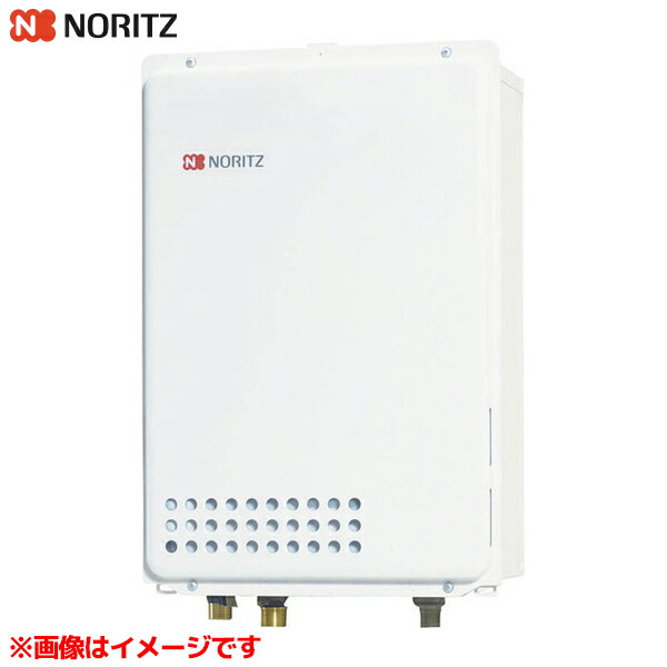 GQ-2039WS-TB-1