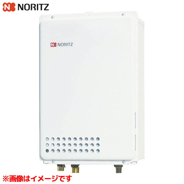 GQ-2439WS-TB-1