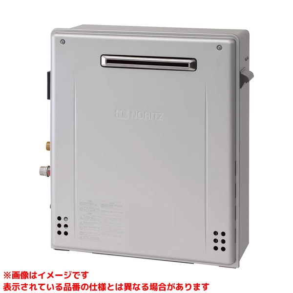 ノーリツ エコジョーズ GRQ-C2062SAX-2 都市ガス　２０号 grq-c2062ax-2bl.jpg