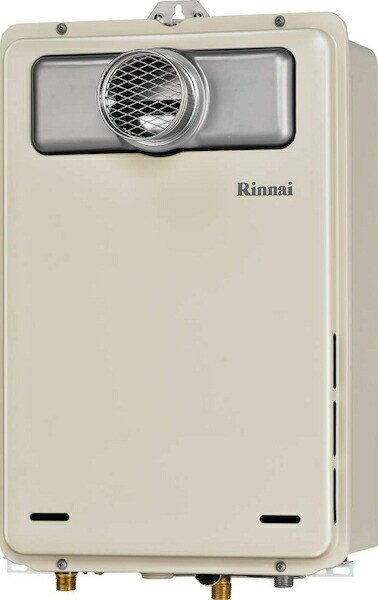 公式の 楽天市場 Rux A1616t Tkf リンナイ 給湯専用ガス給湯器 16号 Ps扉内設置型 前排気 従来型 Wa0 住宅設備機器 Tkfront 新発 Prcs Org Pk