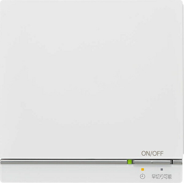 【新品　未使用】Rinnai　リンナイ　床暖房リモコン FC－09DR－S 25-5196.jpg