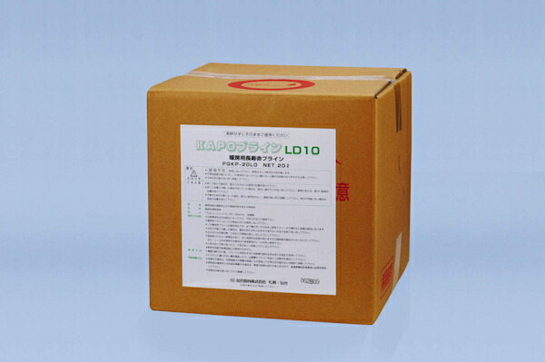 Hフトウエキ38-20L