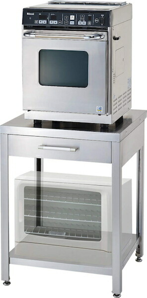 T-560H
