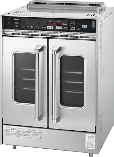 RCK-20BS4