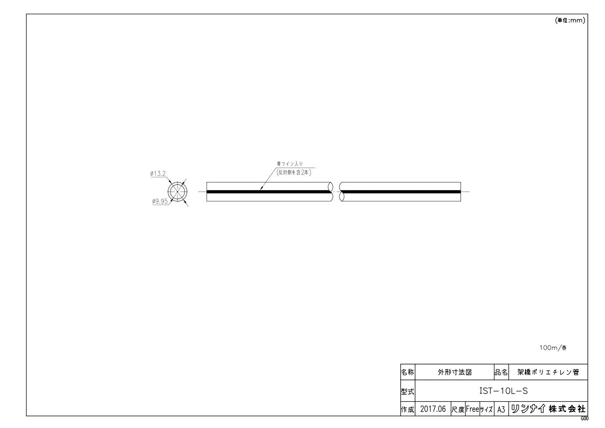 IST-10L-S