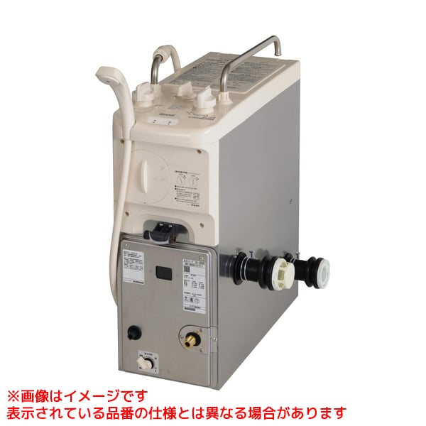 RBF-B80SN-RR-R-TTJS