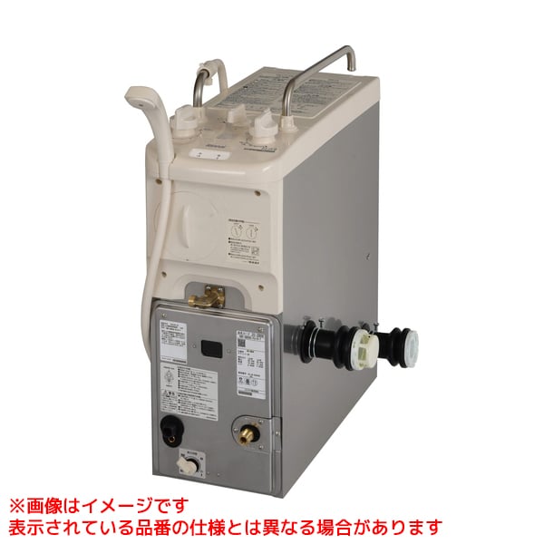 RBF-B80SK-FU-R-T