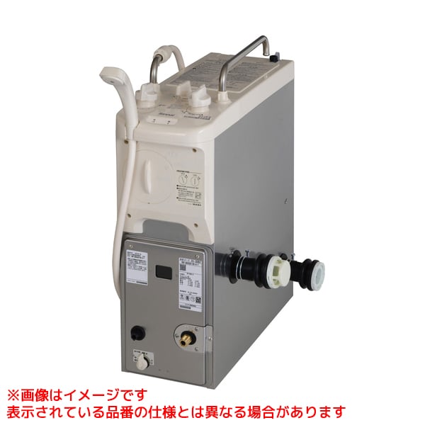 RBF-A35K シャワー付きガスふろがま　リンナイ 楽天市場】RBF－3SK1の通販