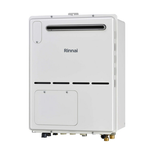 RVD-A2400AW2-3(B)