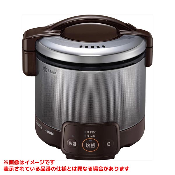 RR-030VQ(DB)