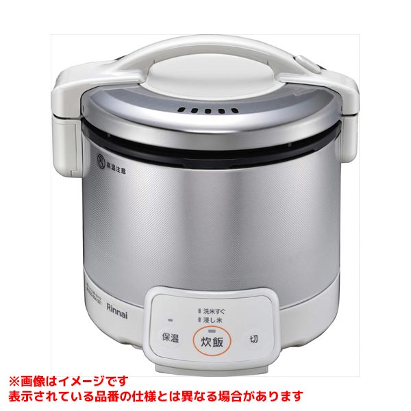 RR-030VQ(W)