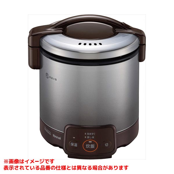 RR-050VQ(DB)