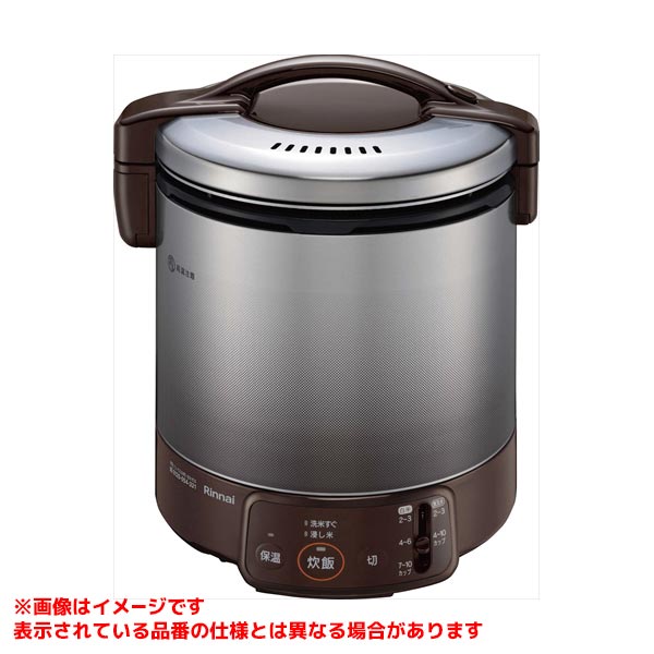 RR-100VQ(DB)