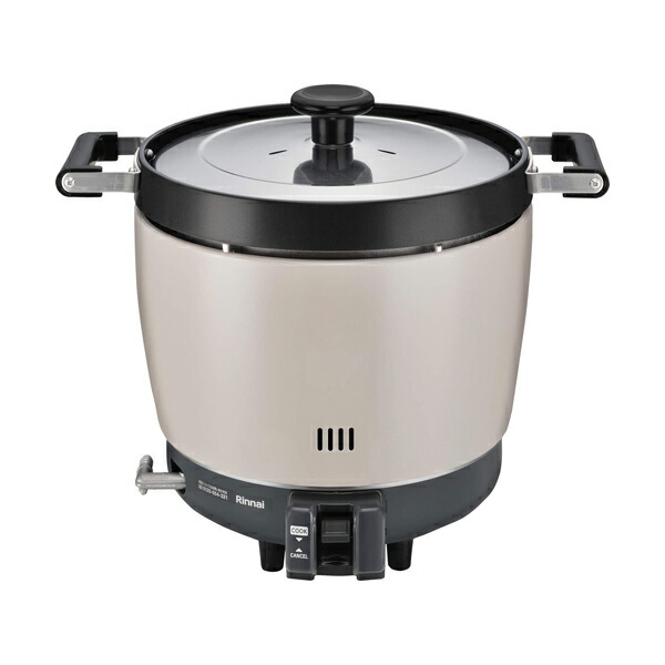 RR-200CF