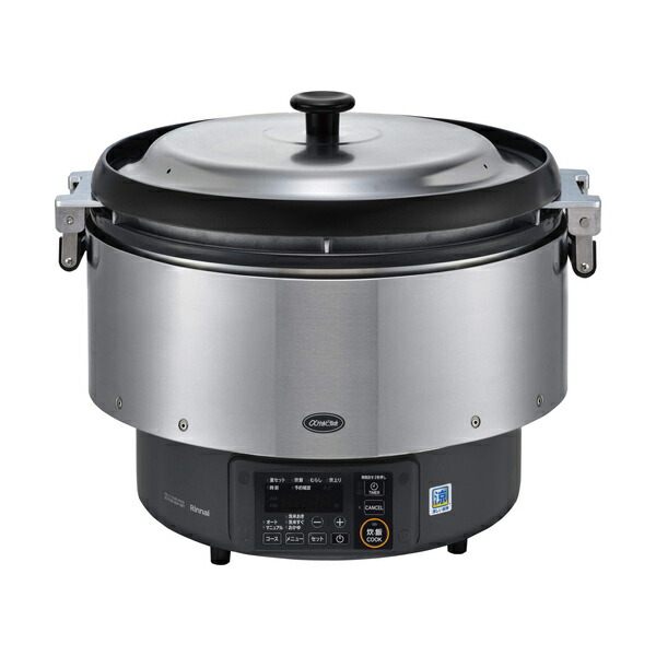 RR-S500G2