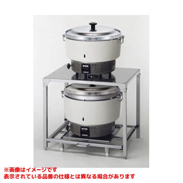 RAE-103 (オキダイ)