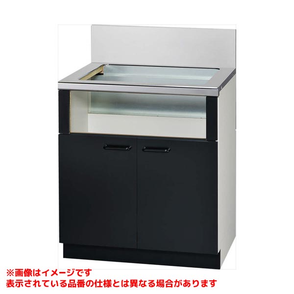 UKC-702-B