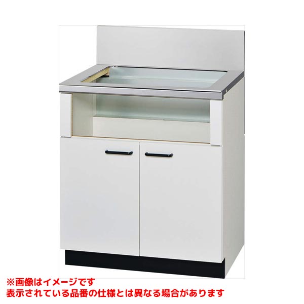 UKC-702-W