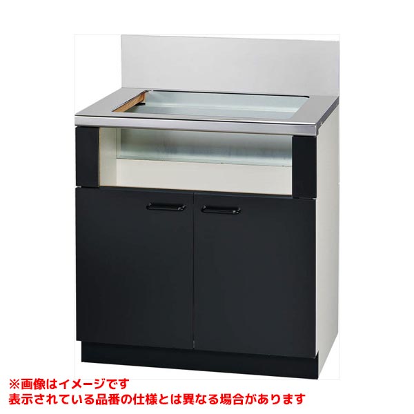 UKC-7502-B