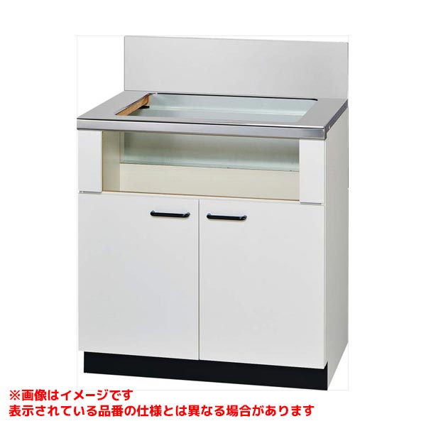 UKC-7502-W