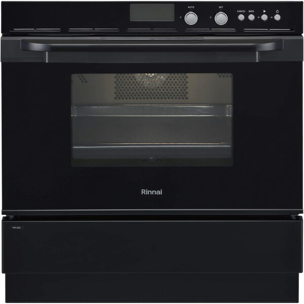 RSR-S52C-B