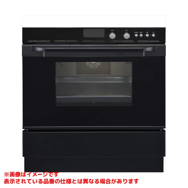 RBR-S52C-B