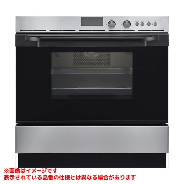 RBR-S52C-ST