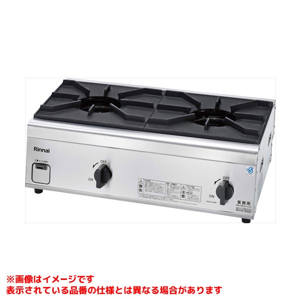 RSB-206N
