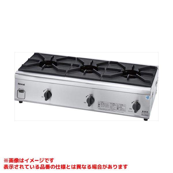 RSB-306N