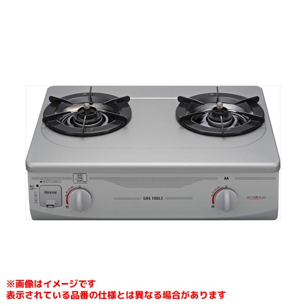 RTS-336-2FTS(SL)A-L