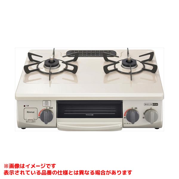 RT34NJH7SA-CL